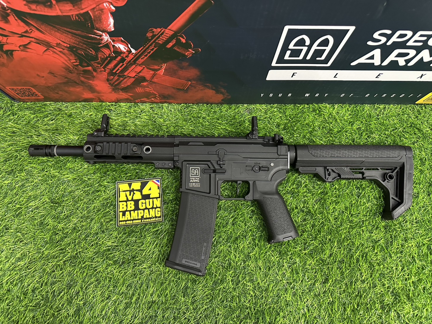 Specna Arms F04 HAL (Black)