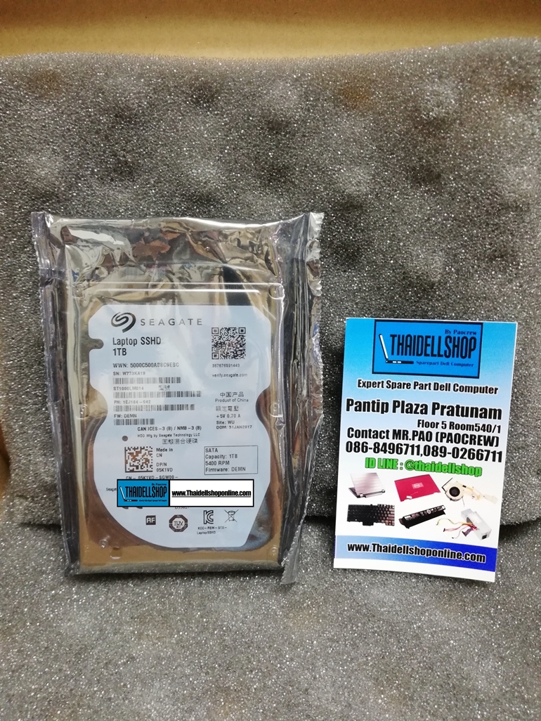 SSHDD Sata Size 2.5 1TB 5400RPM (Part: Dell)