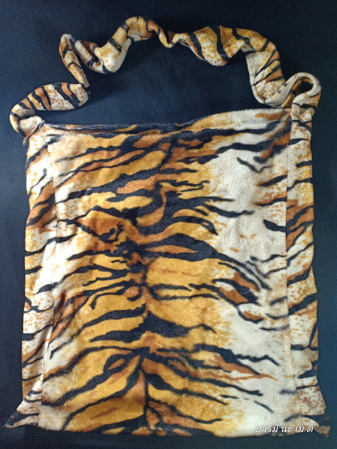 ย่ามฤาษีลายเสือโคร่ง หลวงปู่หงษ์