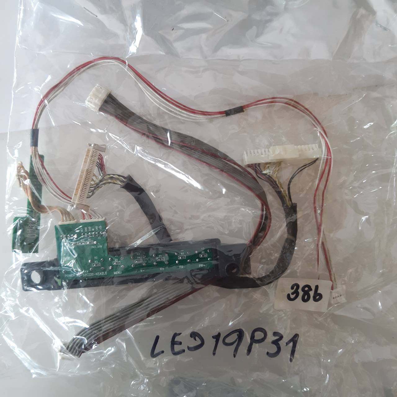 ชุดสายแพร 386 LED19P31