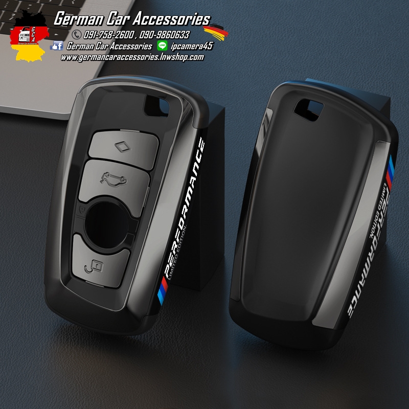 เคสกุญแจทรงF Series BMW ลายPerformance สีดำ