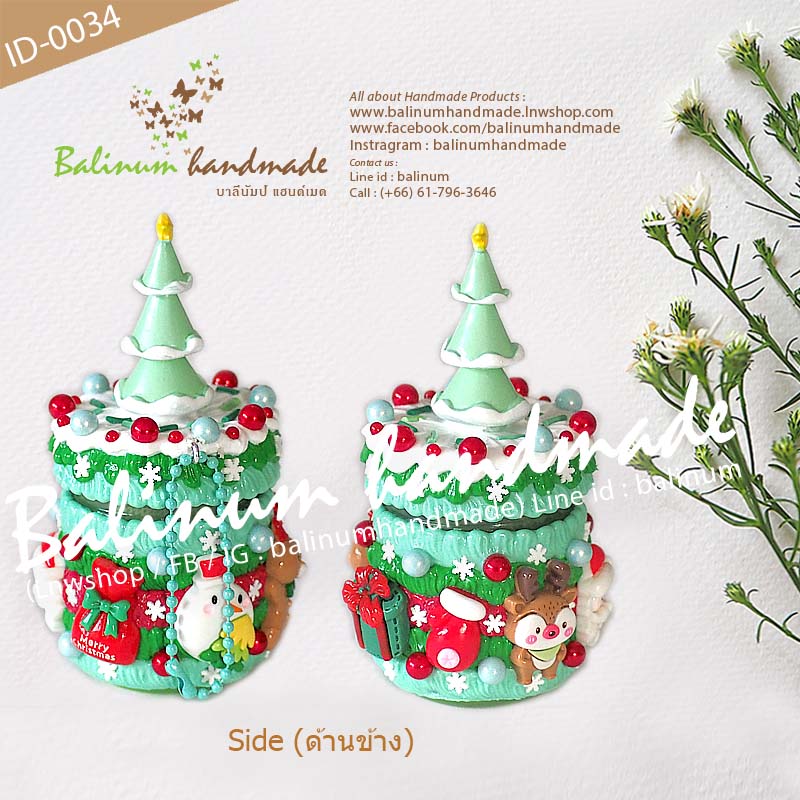 เคสยาดม Xmas DIY โมเดลต้นคริสต์มาสสีเขียว ยาดมสมุนไพรตราหงส์ไทย (กระปุกสีเขียว 40g.) งานเคส DIY โดย บาลีนัมป์แฮนด์เมด เป็นงานเรซิ่นแท้100% เป็นยาดม/ตั้งโชว์ตกแต่งบ้าน/เป็นของสะสม ของขวัญ ของฝาก ของชำร่วย เขียว,แดง,ขาว (Green,Red,White)