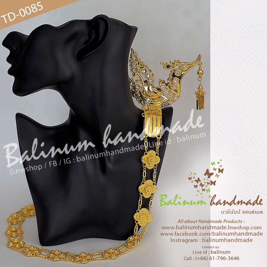 เครื่องประดับชุดไทย สร้อยสังวาลย์บ่าหงษ์สีทอง ประดับพลอยสีขาว ดูสง่าและสวยงามมากค่ะ ทอง (Gold)
