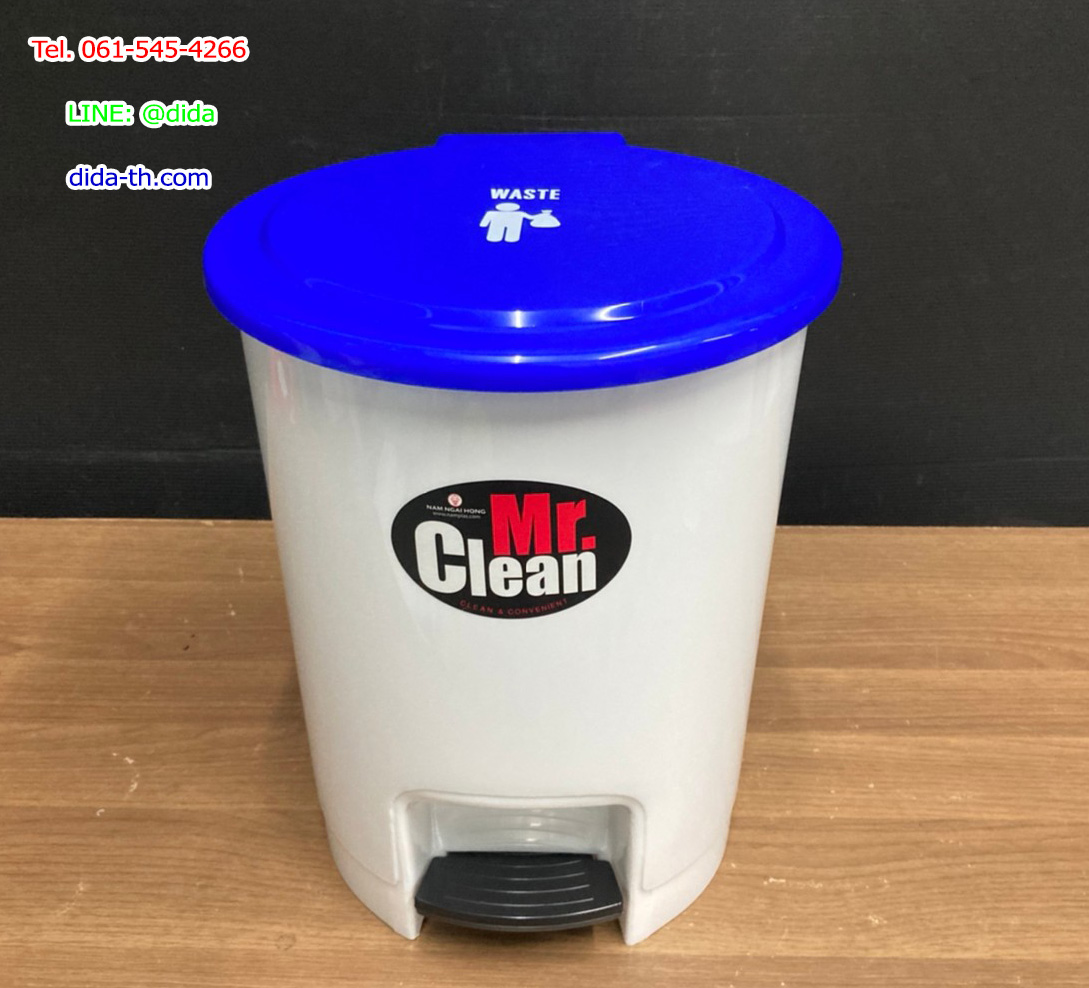 ถังขยะเท้าเหยียบ ทรงกลม 12 ลิตร