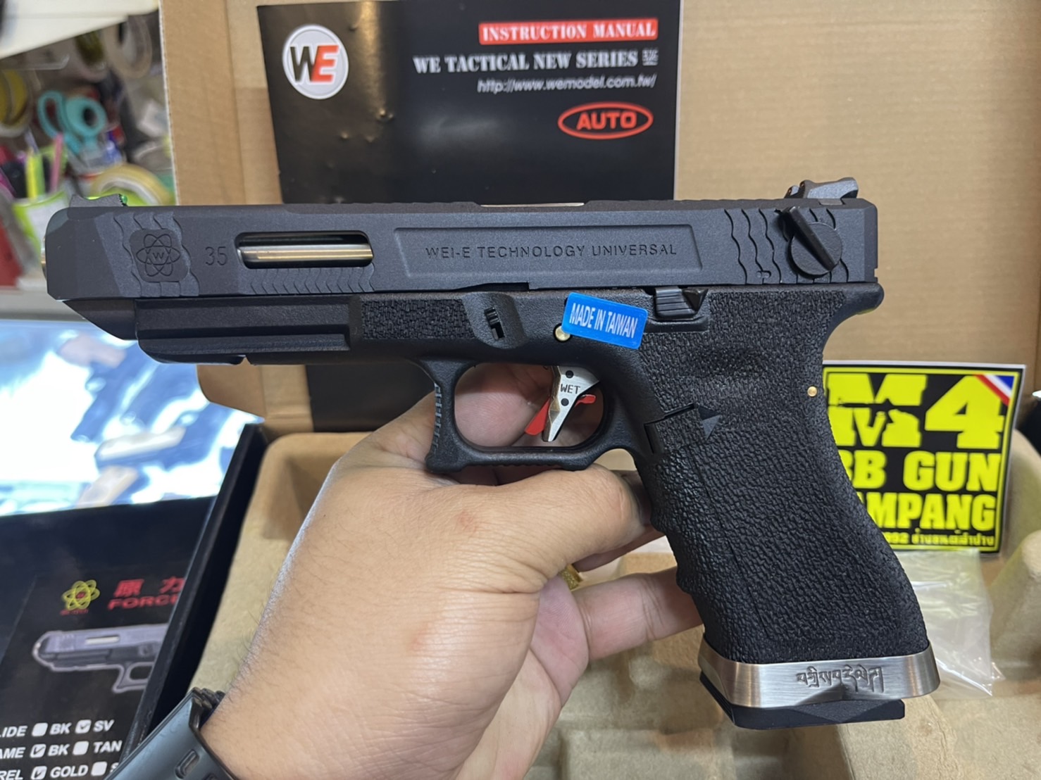 WE - Glock 35 G-Force T1 เฟรมดำ สไลด์ดำ ท่อเงิน