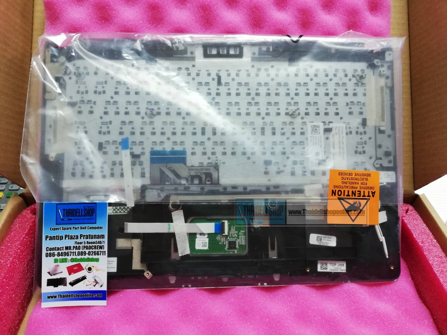 Palmrest dell Vostro 5480 (Keyboard Thai/Eng) Part:5NX1F สินค้าของแท้จากศูนย์ Dell
