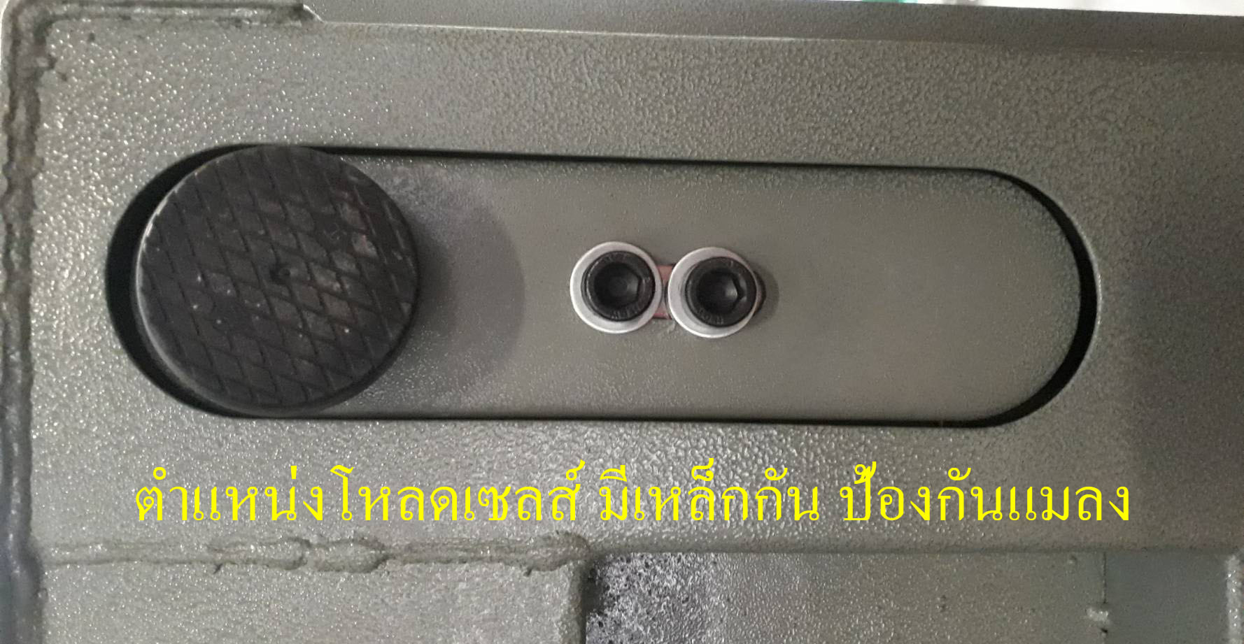 แท่นชั่ง Floor scale รุ่น A12 ขนาดแท่น 100X100 ซม.พิกัด 1000 กิโลกรัม อ่านละเอียด 0.1 กิโลกรัม จอแสดงน้ำหนักใช้งานง่าย มีแบตเตอรี่ในตัว ผ่านตรวจรับรองจากกระทรวงพาณิชย์