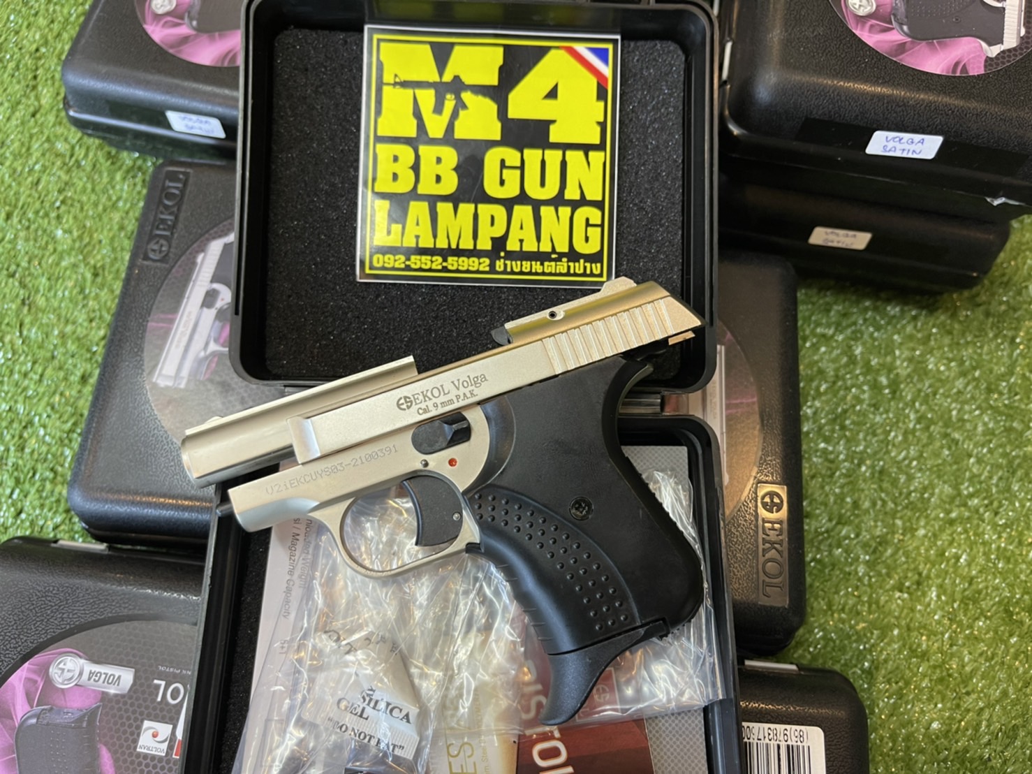 EKOL VOLGA ซาติน