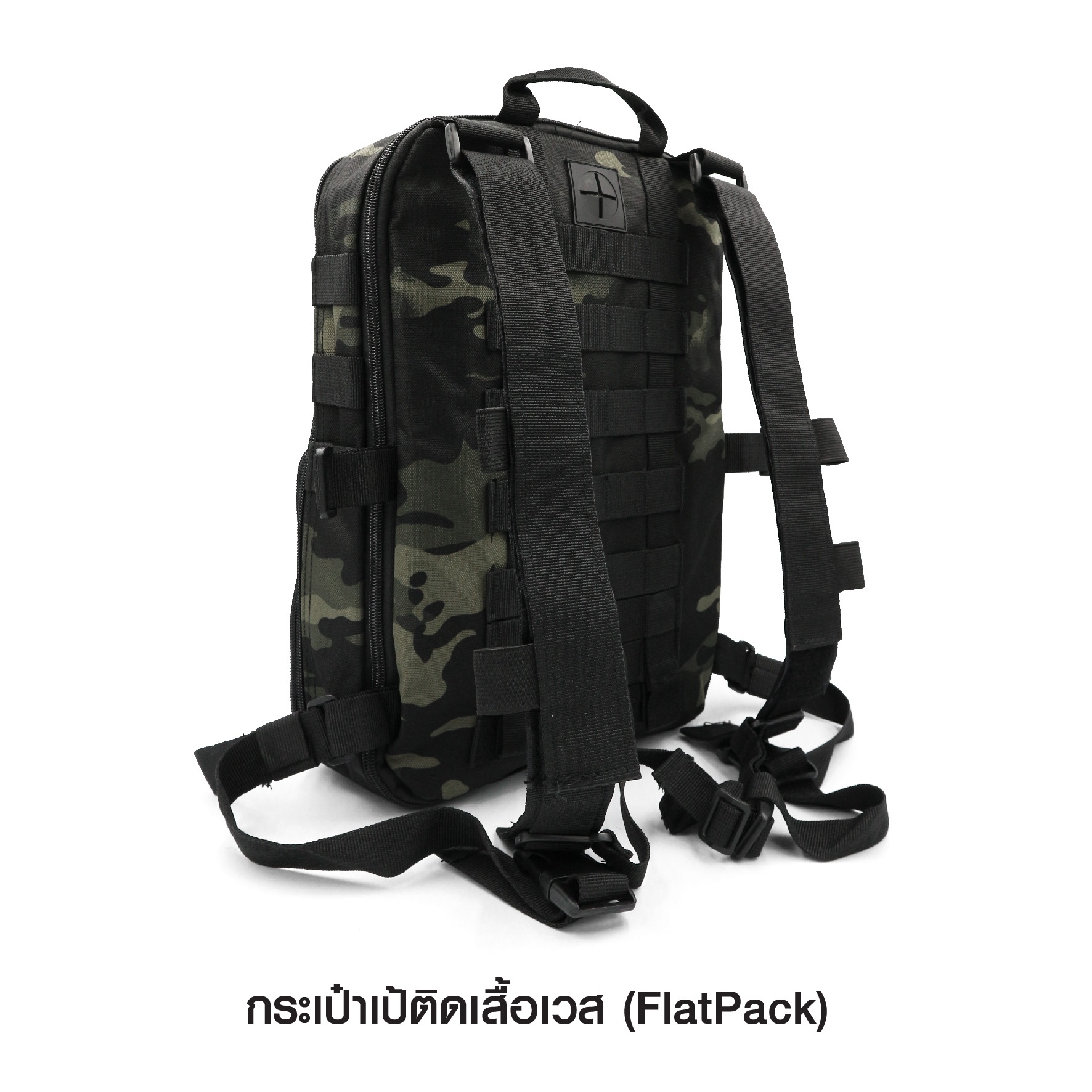 กระเป๋าเป้ติดเสื้อเวส (K0500)