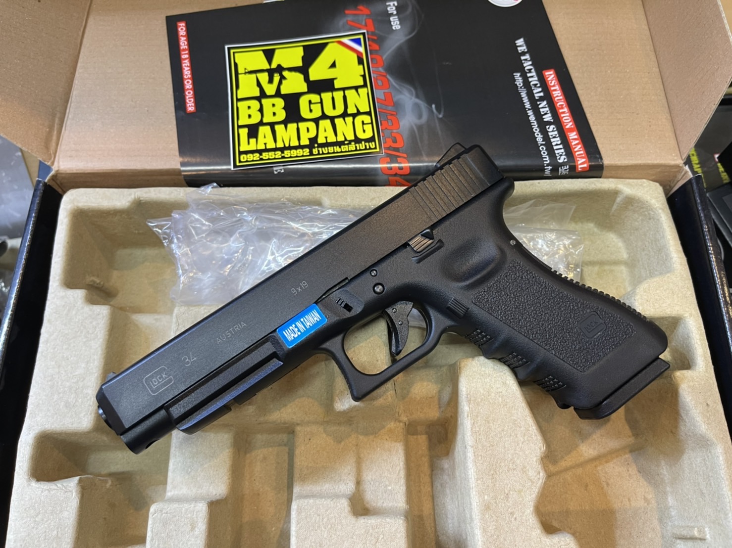WE - Glock 34 Gen 3 สีดำ