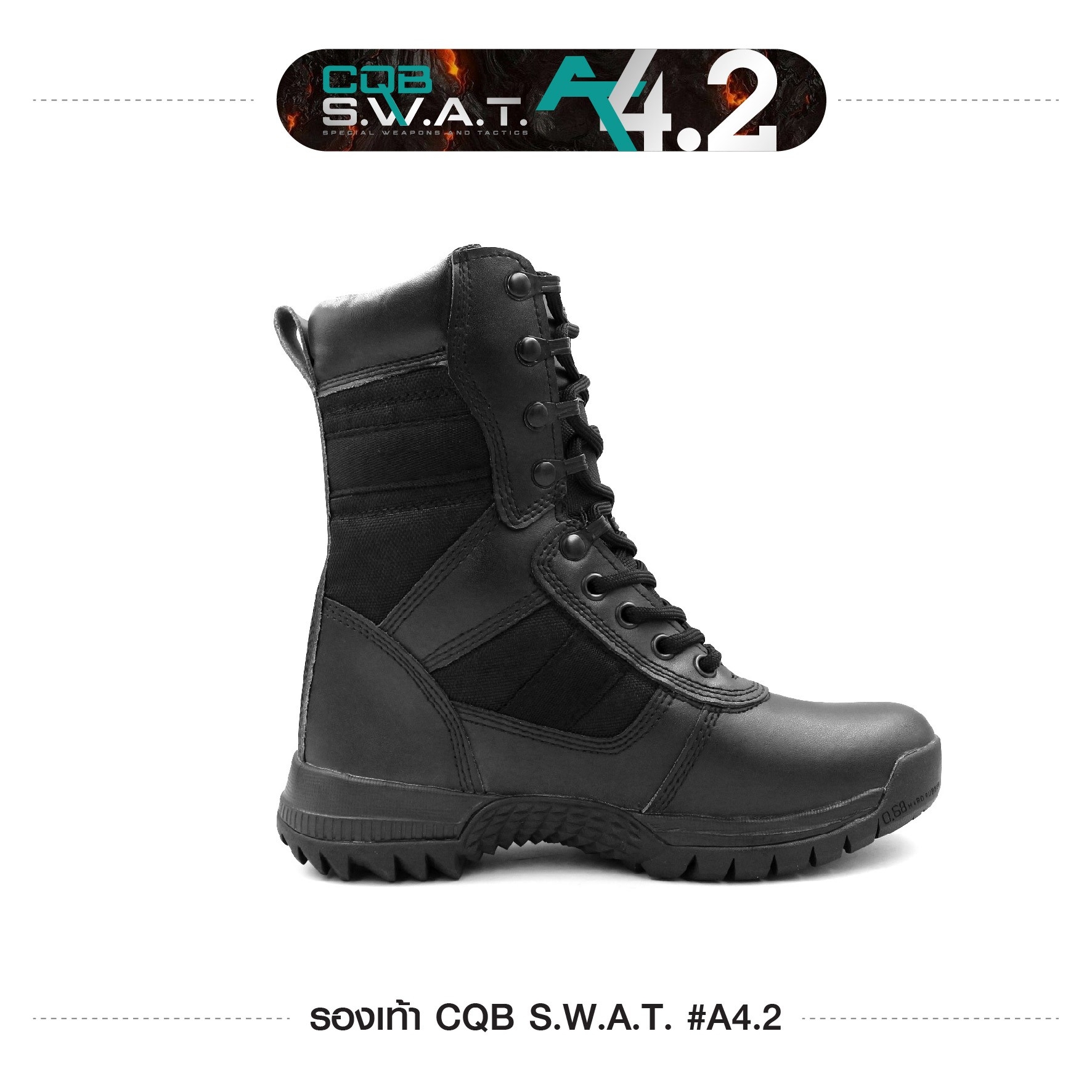 รองเท้า CQB SWAT A4.2 (KO900)