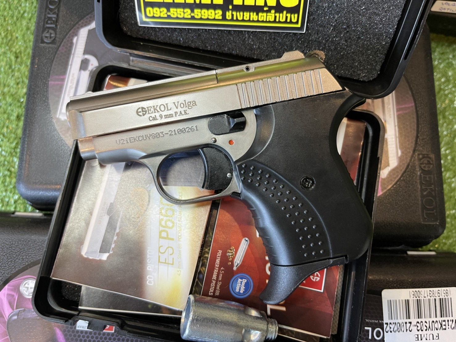 EKOL VOLGA ไททัน