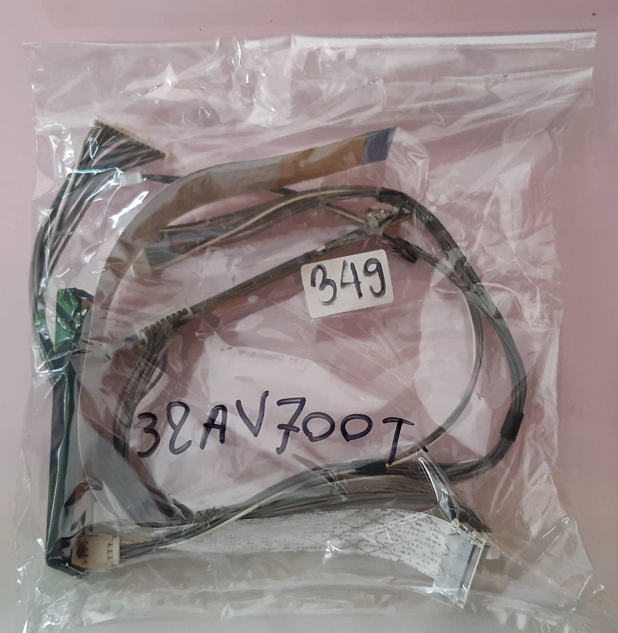 ชุดสายแพร 349 TOSHIBA 32AV700T