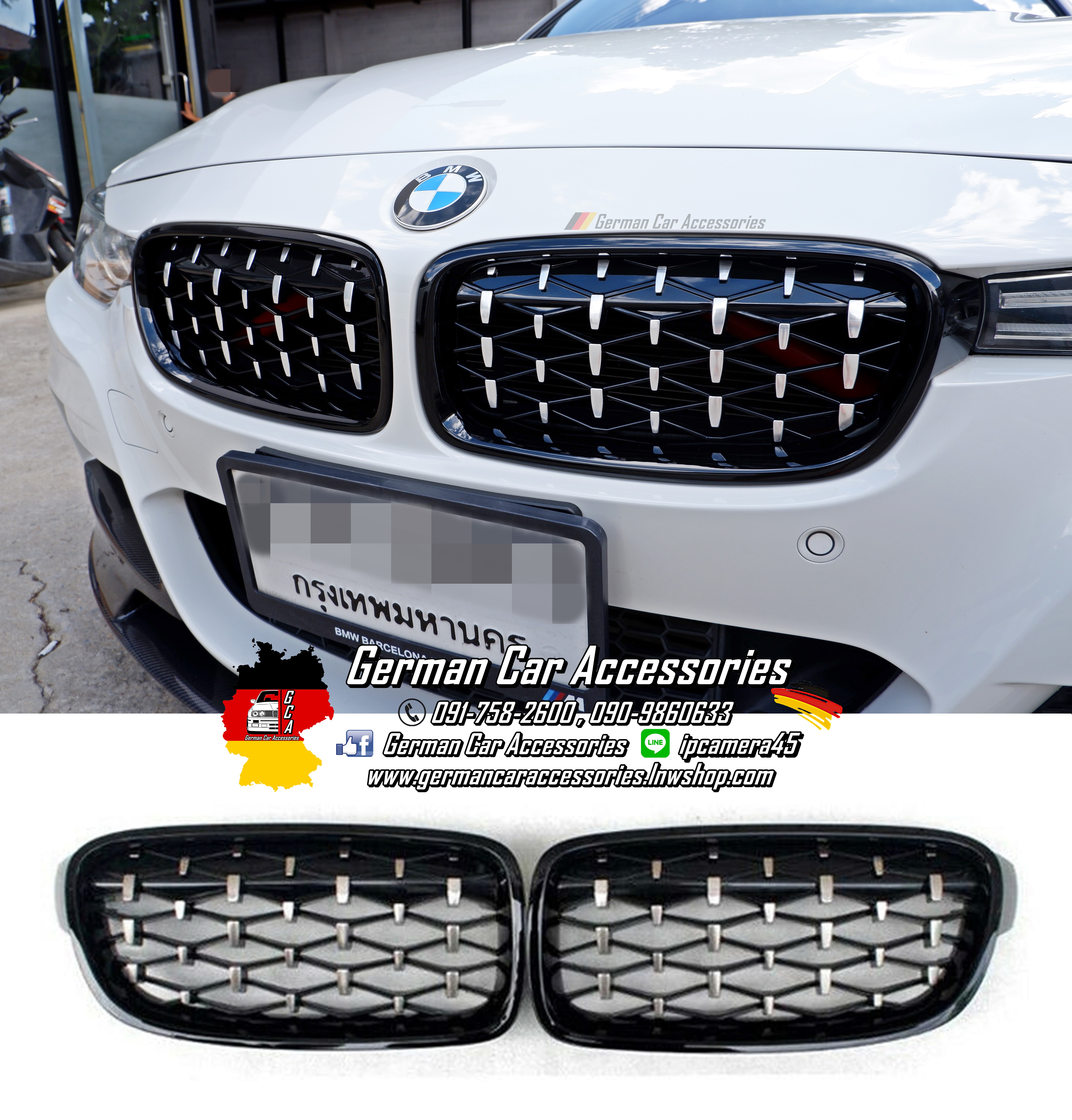 กระจังหน้า Diamond BMW F30