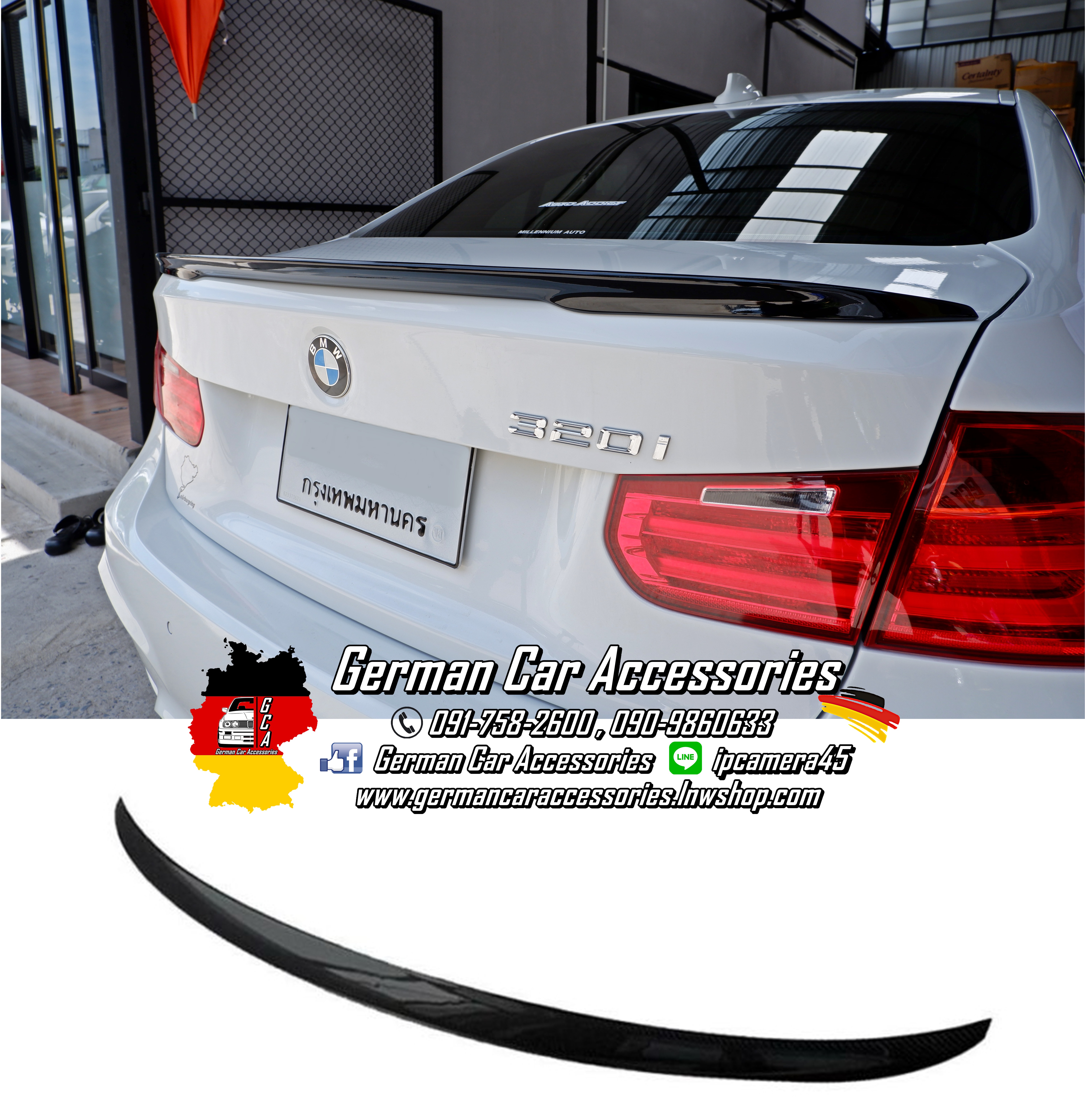 Spoiler สีดำเงา ทรงM-Performance BMW F30