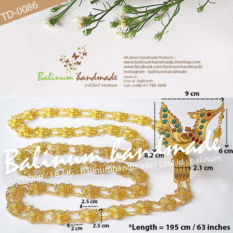 เครื่องประดับชุดไทย สร้อยสังวาลย์บ่าหงษ์สีทอง ประดับพลอยสีเขียว-แดง ดูสง่าและสวยงามมากค่ะ ทอง (Gold)