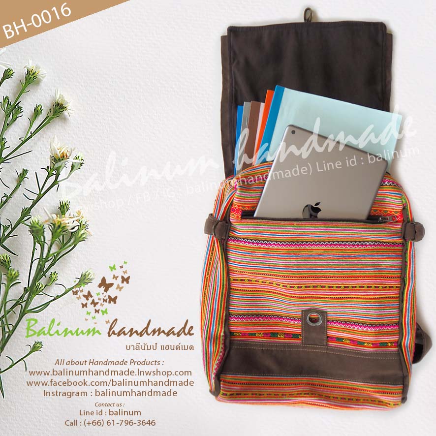 Unique Hmong Laos handmade backpack very strong and durable because it's sew by hand (unisex useable). กระเป๋าเป้แฮนด์เมด ชาวเขาม้งลาว งานปักมือทั้งใบ ด้านในบุผ้าคล้ายกำมะหยี่สีน้ำตาล เนื้อนิ่มสบายมือ รวมถือสายสะพายด้วย สามารถเลื่อนป Colorful (หลายสี)