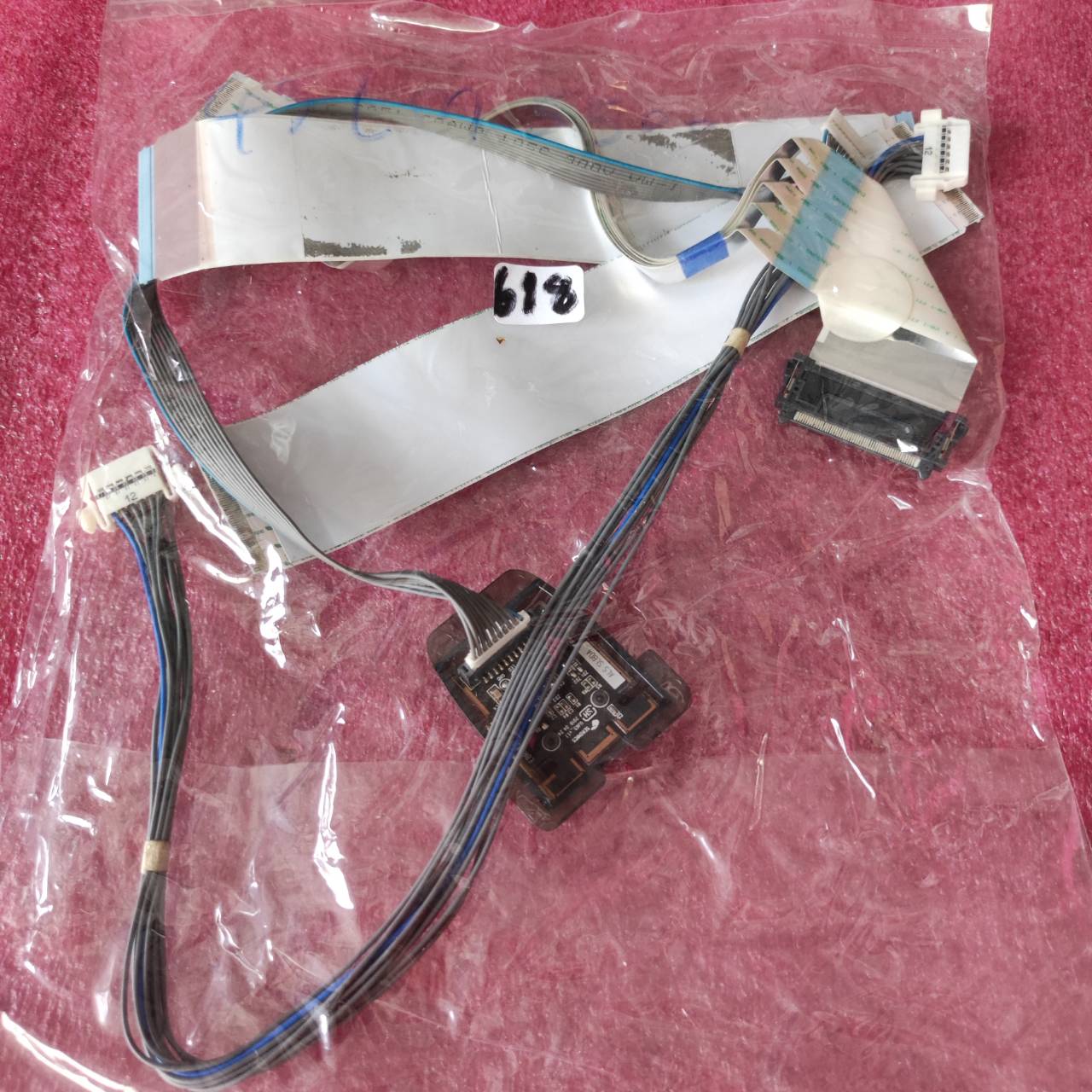 ชุดสายแพร 618 LG 43LM5500PTA