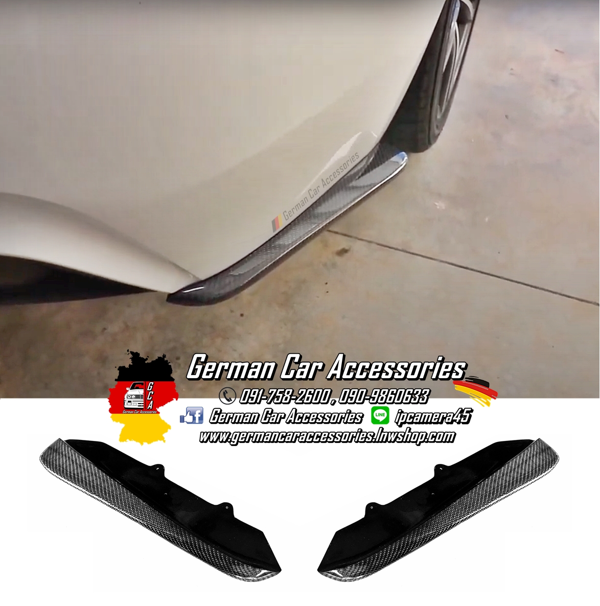 Splitter Carbon BMW F32,F33,F36