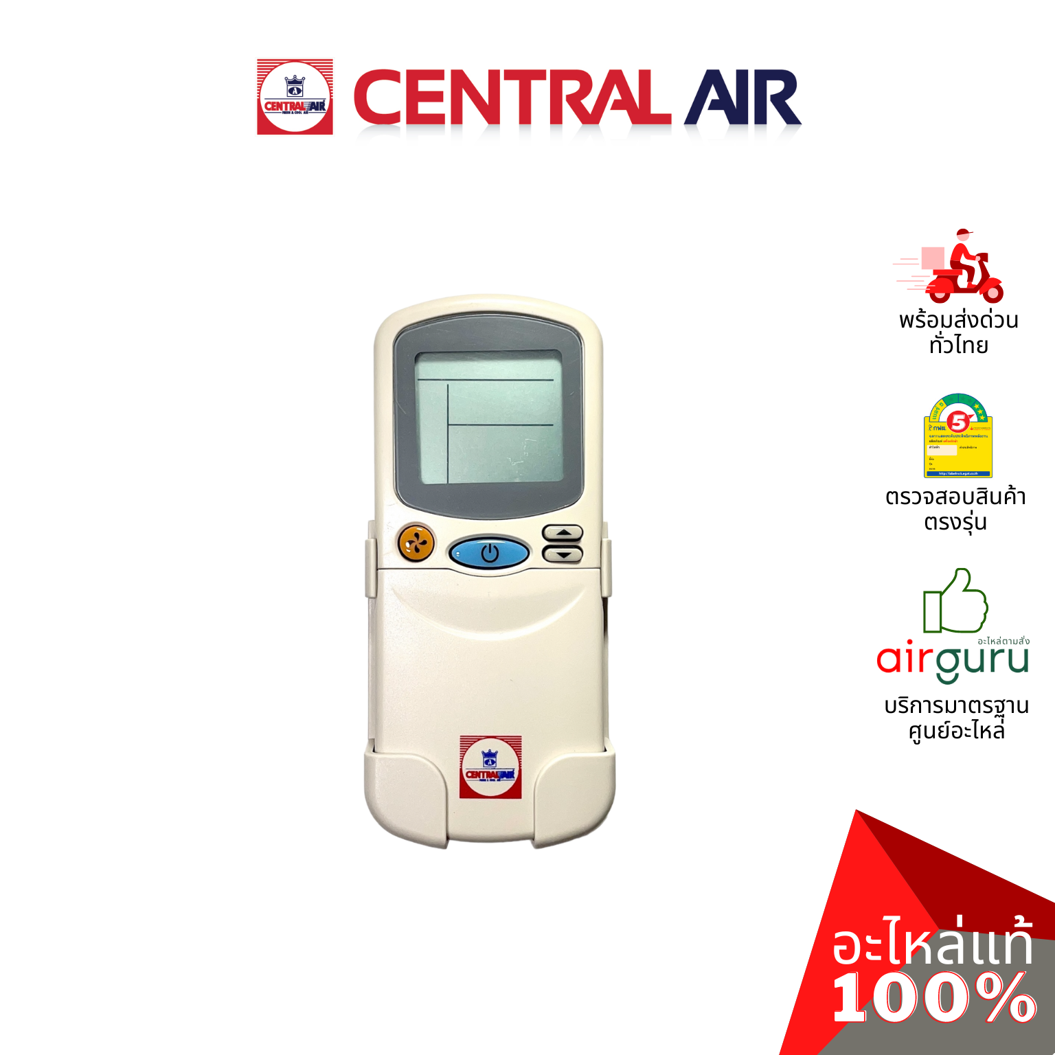 Central Air รุ่น CFH-ES33-36 (12000801) REMOTE CONTROLLER รีโมทแอร์ รีโมทคอนโทรล อะไหล่แอร์ เซนทรัลแอร์ ของแท้