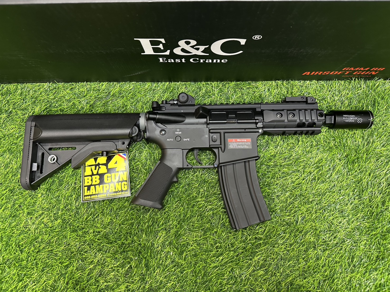 E&C 624 S2 : Noveske Stubby Killer บอดี้โลหะ Gen 2