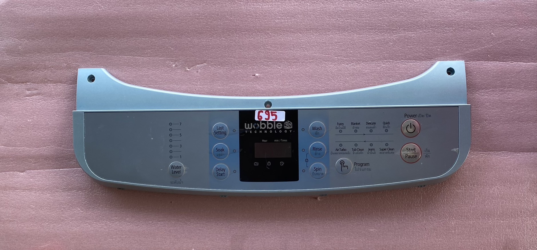 อันที่ 695 หน้ากากปุ่มกดเครื่องซักผ้า ซัมซุง WA13W9 DC64-01467A
