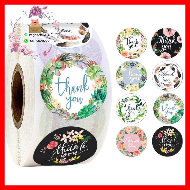 สติกเกอร์ Thank you ลายดอกไม้วินเทจวงกลม 1ม้วน มี500แผ่น : 007453