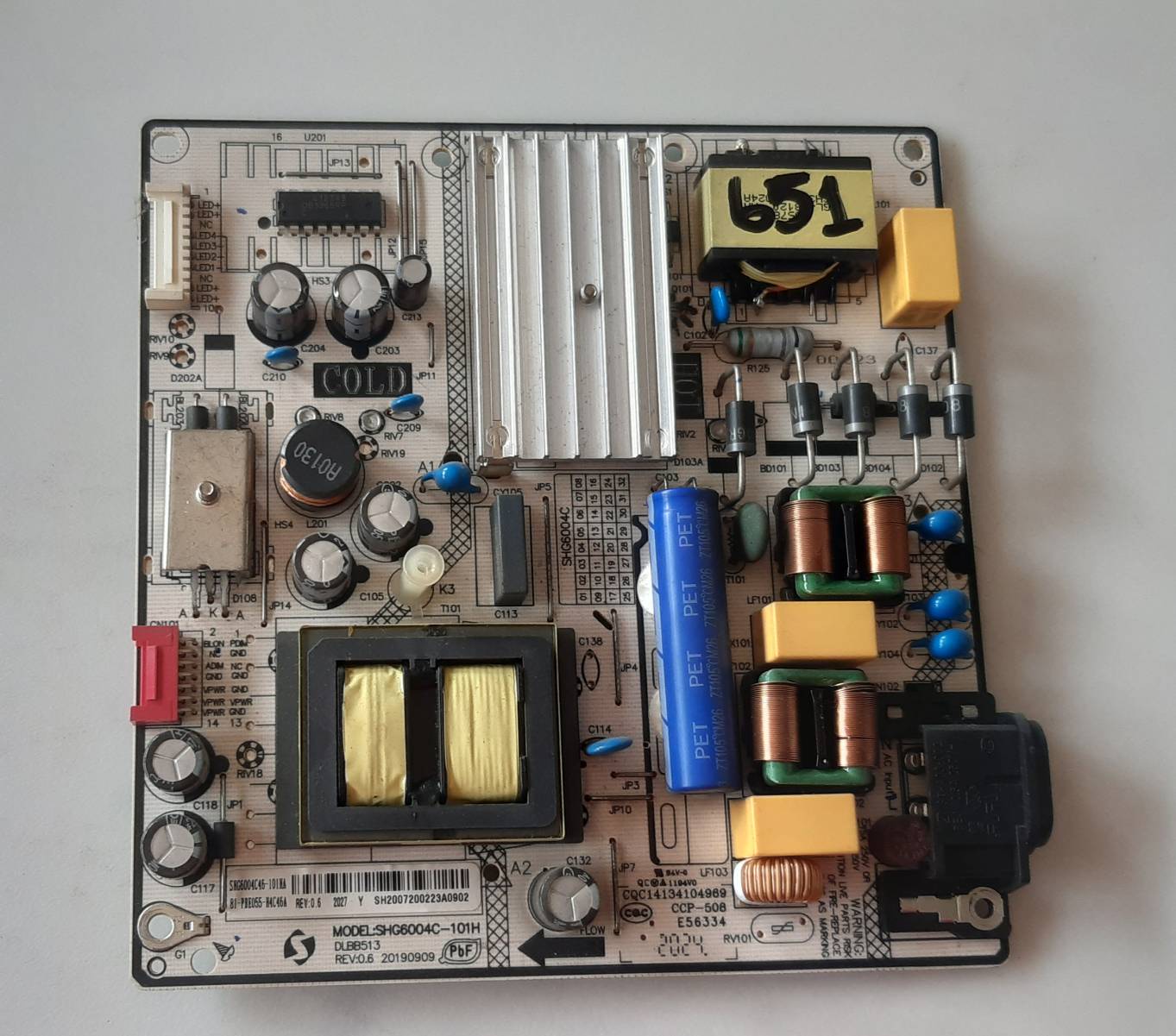 อันที่ 651 ACONATIC 55RS543AN ซัฟฟลาย SHG6004C-101H CQC14134104969 ดีเทสแล้ว