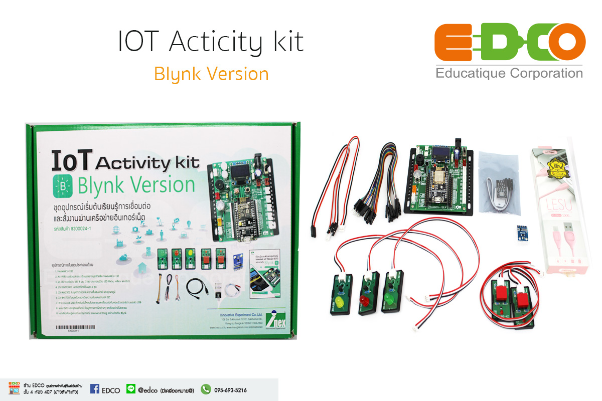 IoT Activity Kit Blynk Version