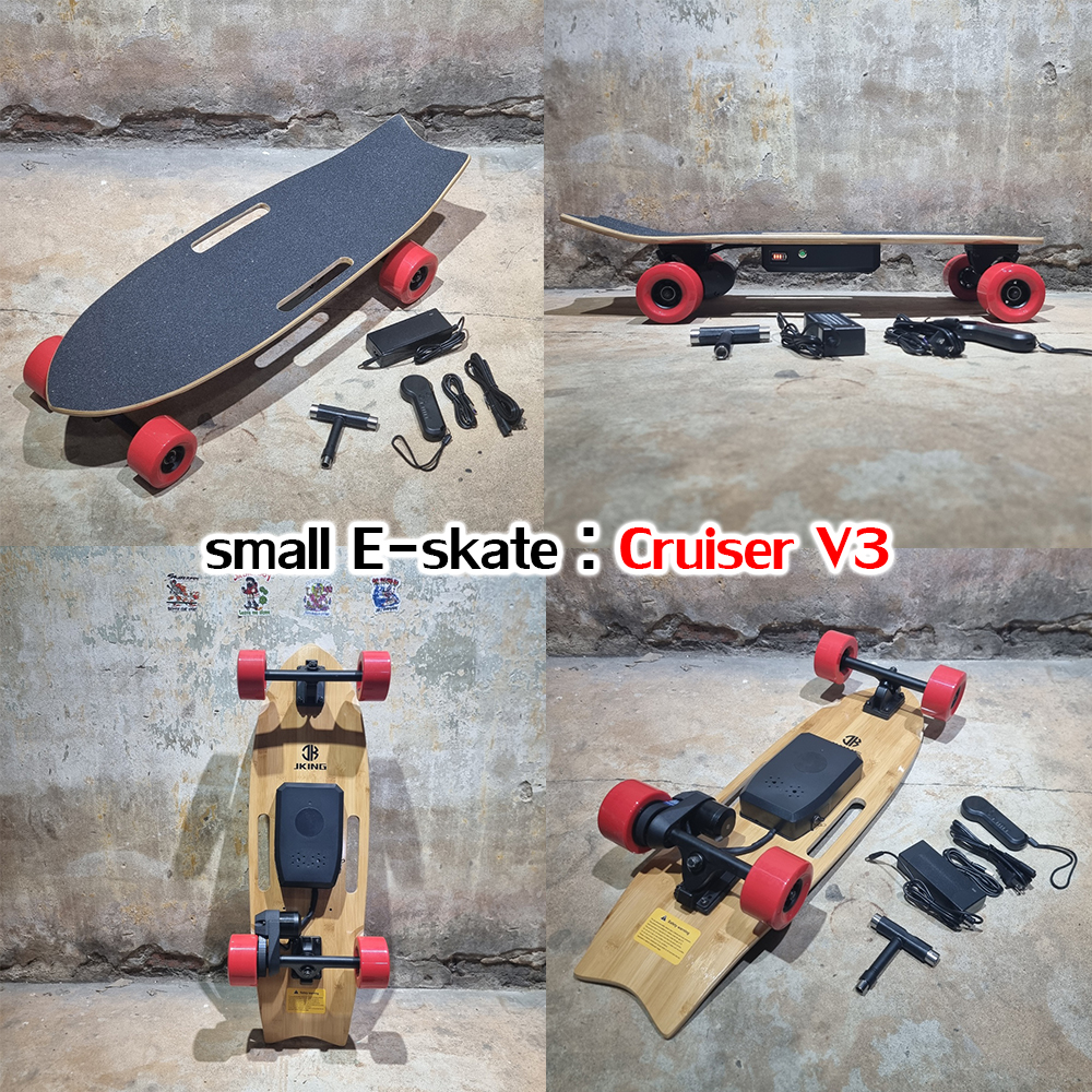0400 สเก็ตบอร์ดไฟฟ้า รุ่นเล็ก ขนาดเล็ก พกพาง่าย รับประกัน 3เดือน มีหลายรุ่นให้เลือก มีอะไหล่เปลี่ยน