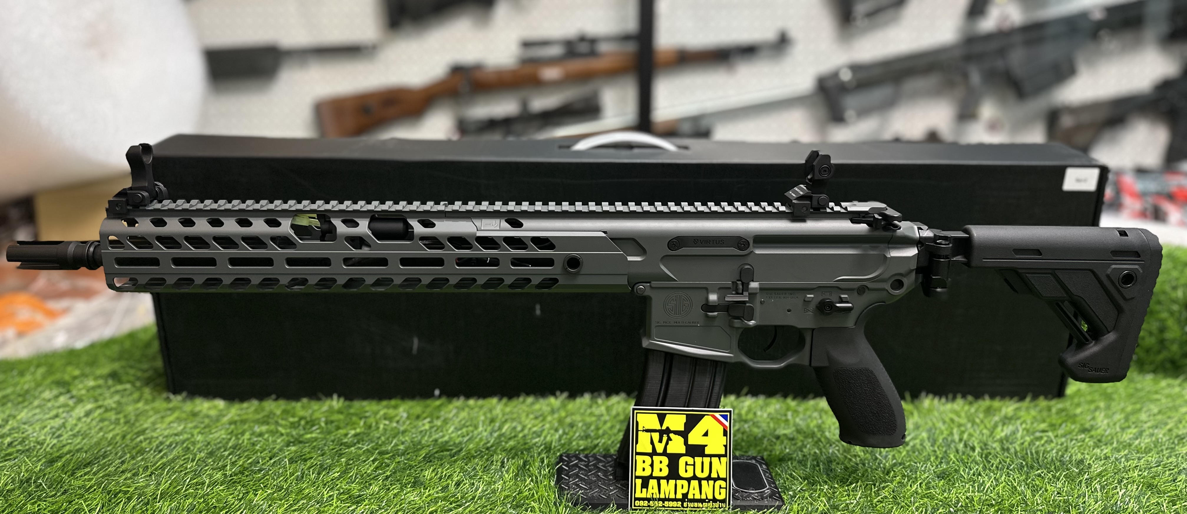 E&C AF-S001-2 15" Gray S2 SIG MCX