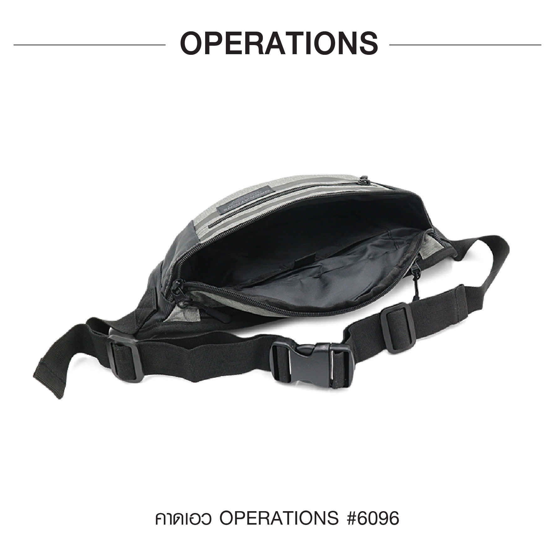 คาดเอว Operations #6096 (KO220)