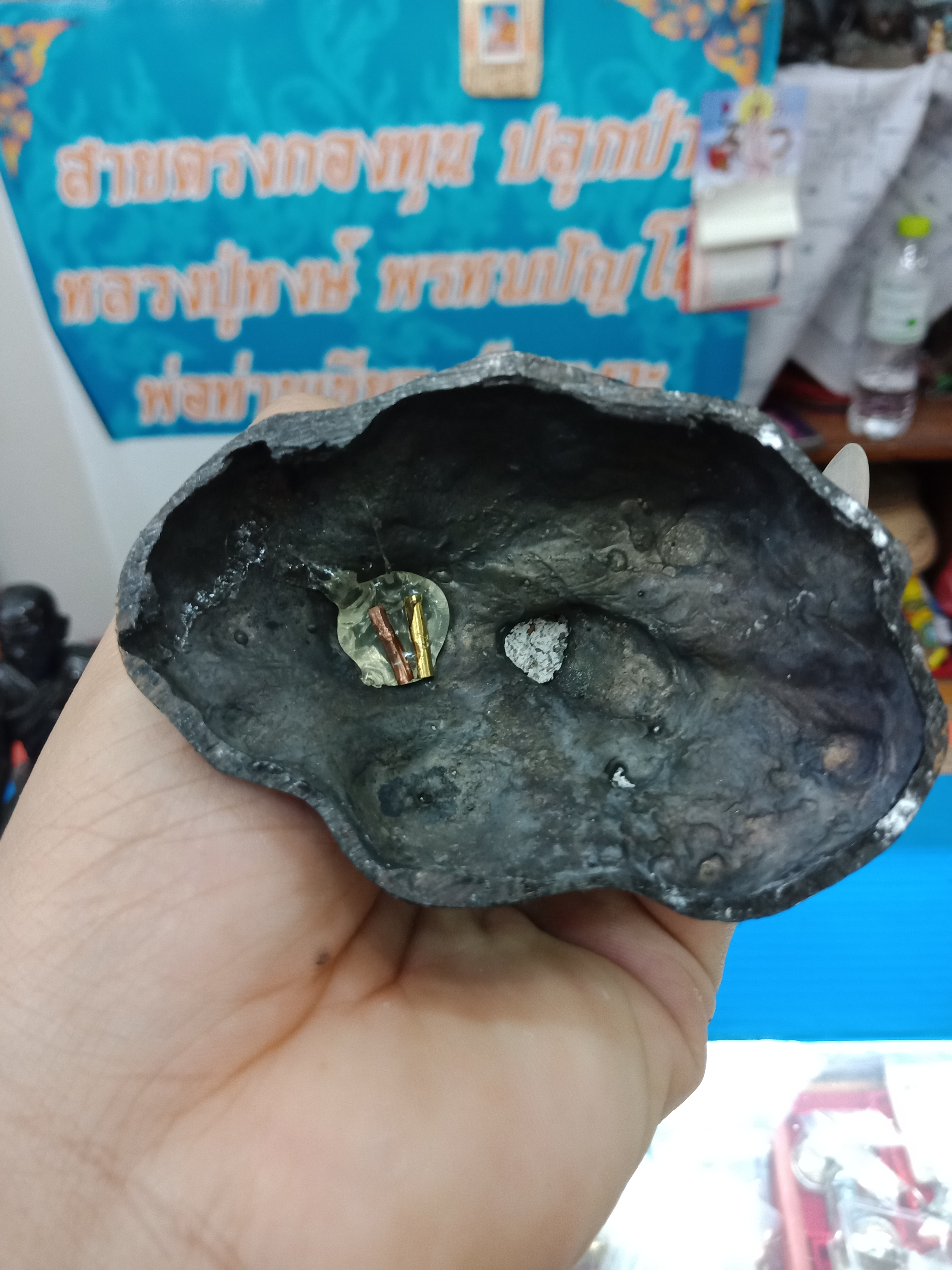 หนุมานเชิญธง