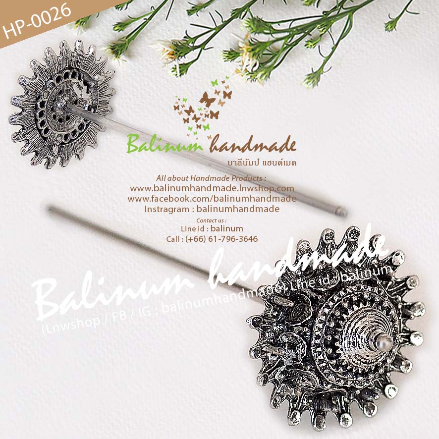 ปิ่นปักผมเงินรมดำ สไตล์โบฮีเมียนแอนทีค งานดีสวยงามมากค่ะ สามารถใส่แมทช์กับผ้าซิ่น ชุดไทย ล้านนา หรือใส่กับยีนส์ก็ได้ค่ะ เงิน (Silver)