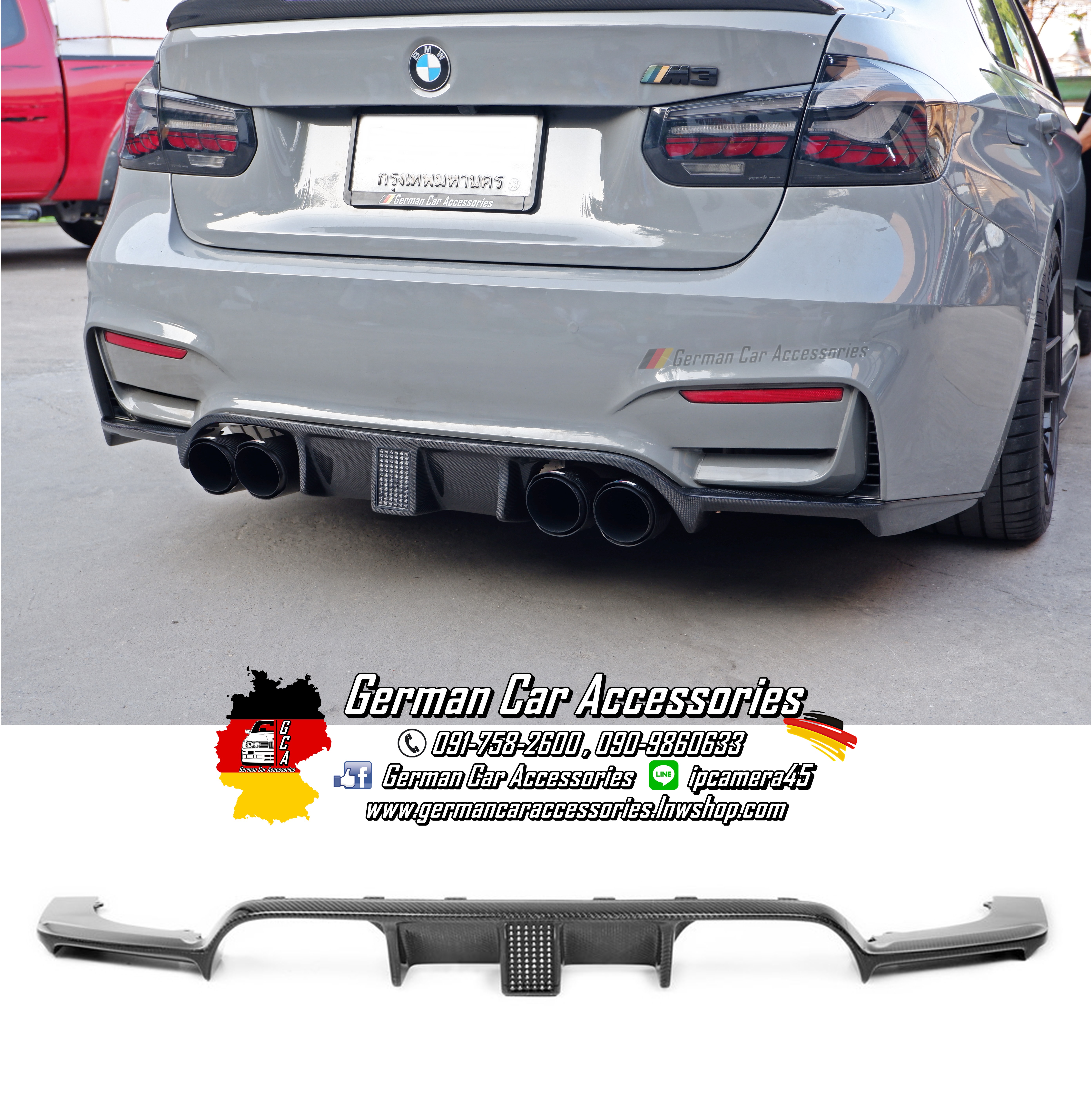 Diffuser Carbon Kohlenstoff F30 สำหรับกันชนหลังM3