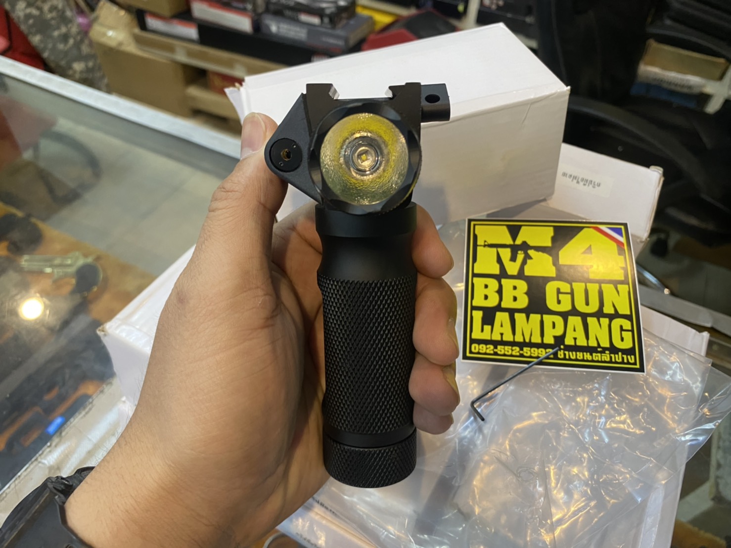 รวมสโคป + ดอท