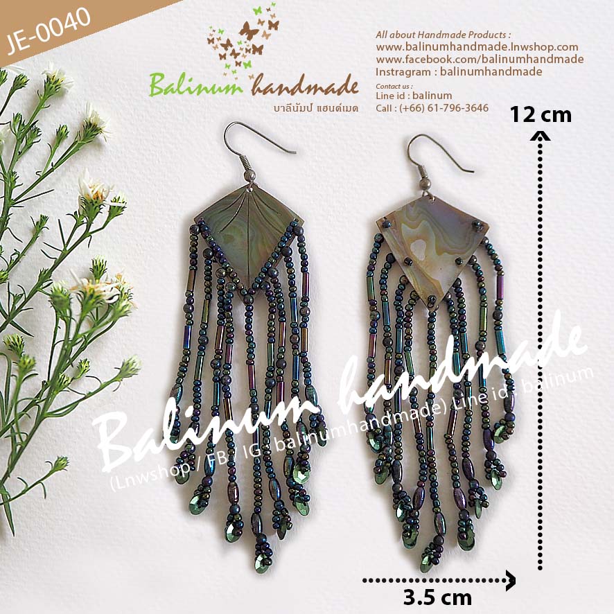 ต่างหูแฮนด์เมด สไตล์โบฮีเมียน น้ำเงิน (Blue)