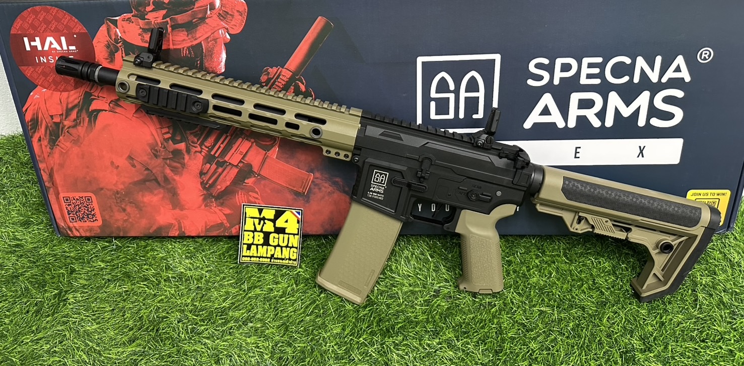 Specna Arms F05 HAL (Tan)