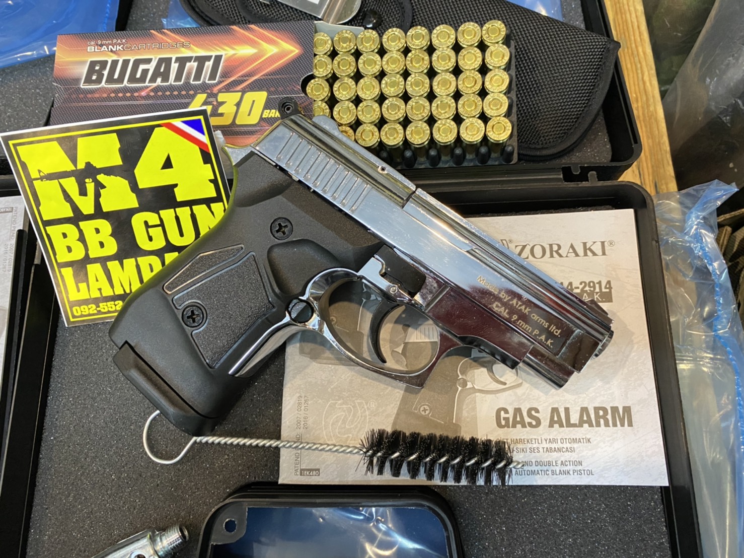 ZORAKI 914 AUTO เงินเงา