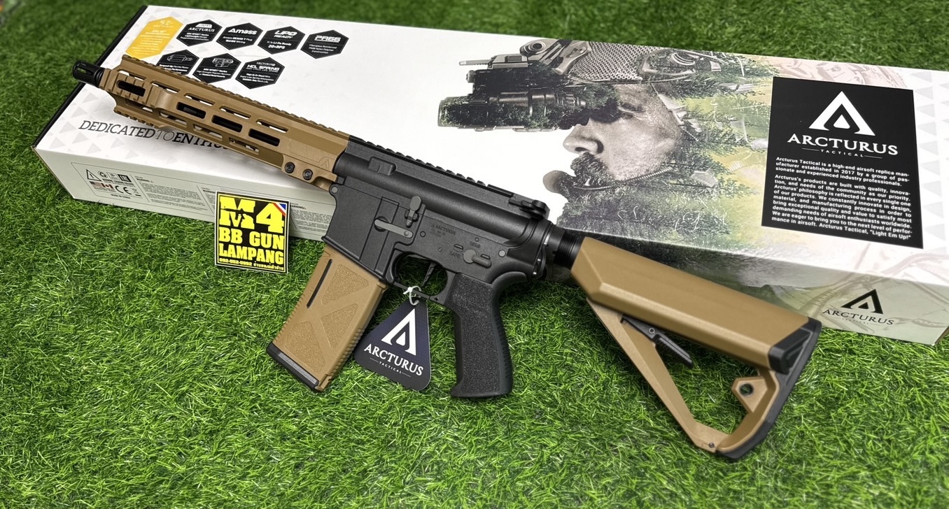 ARCTURUS ST01 CQB AEG (Tan)