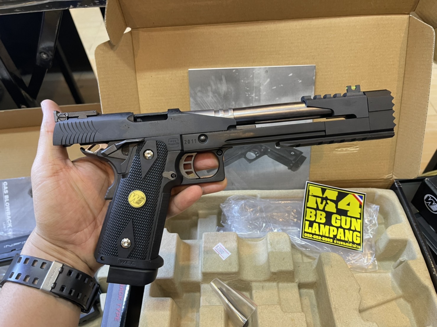 WE Hi Capa 7.1 Dragon Black 7"