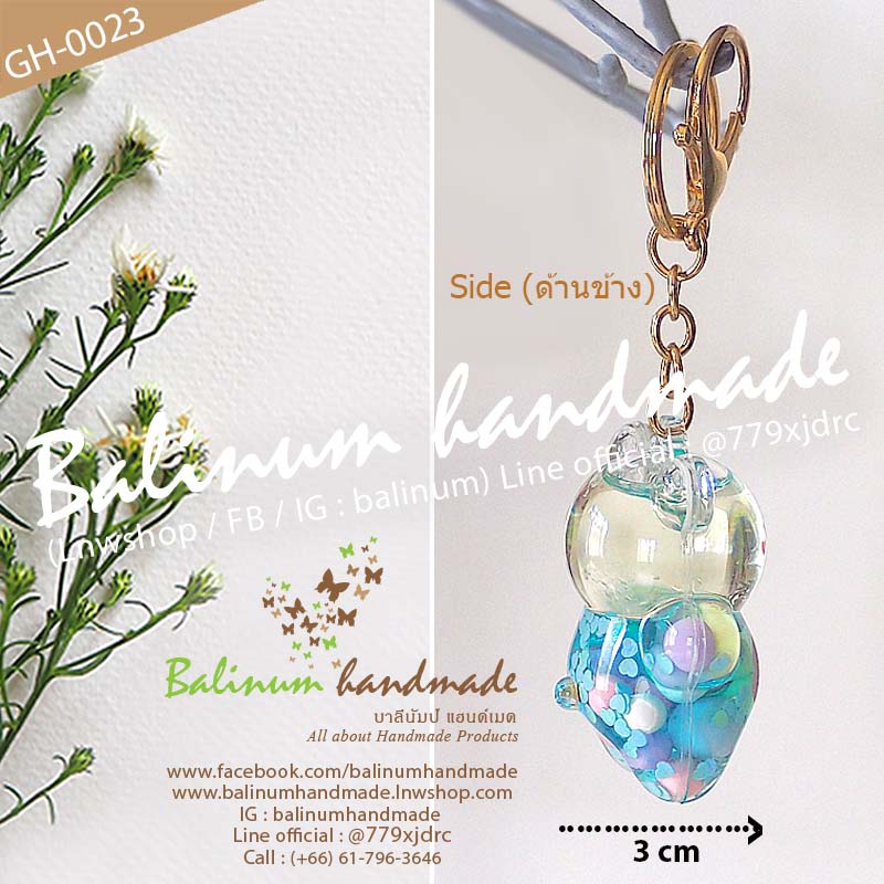 พวงกุญแจรูปน้องหมี งานเรซิ่น ดูเก๋และสวยงามมากค่ะ เป็นทั้งพวงกุญแจและตะขอก้ามปูใช้งานง่าย หรือสามารถนำไปเกี่ยวประดับกระเป๋าก็ได้ค่ะ ฟ้า (Blue)