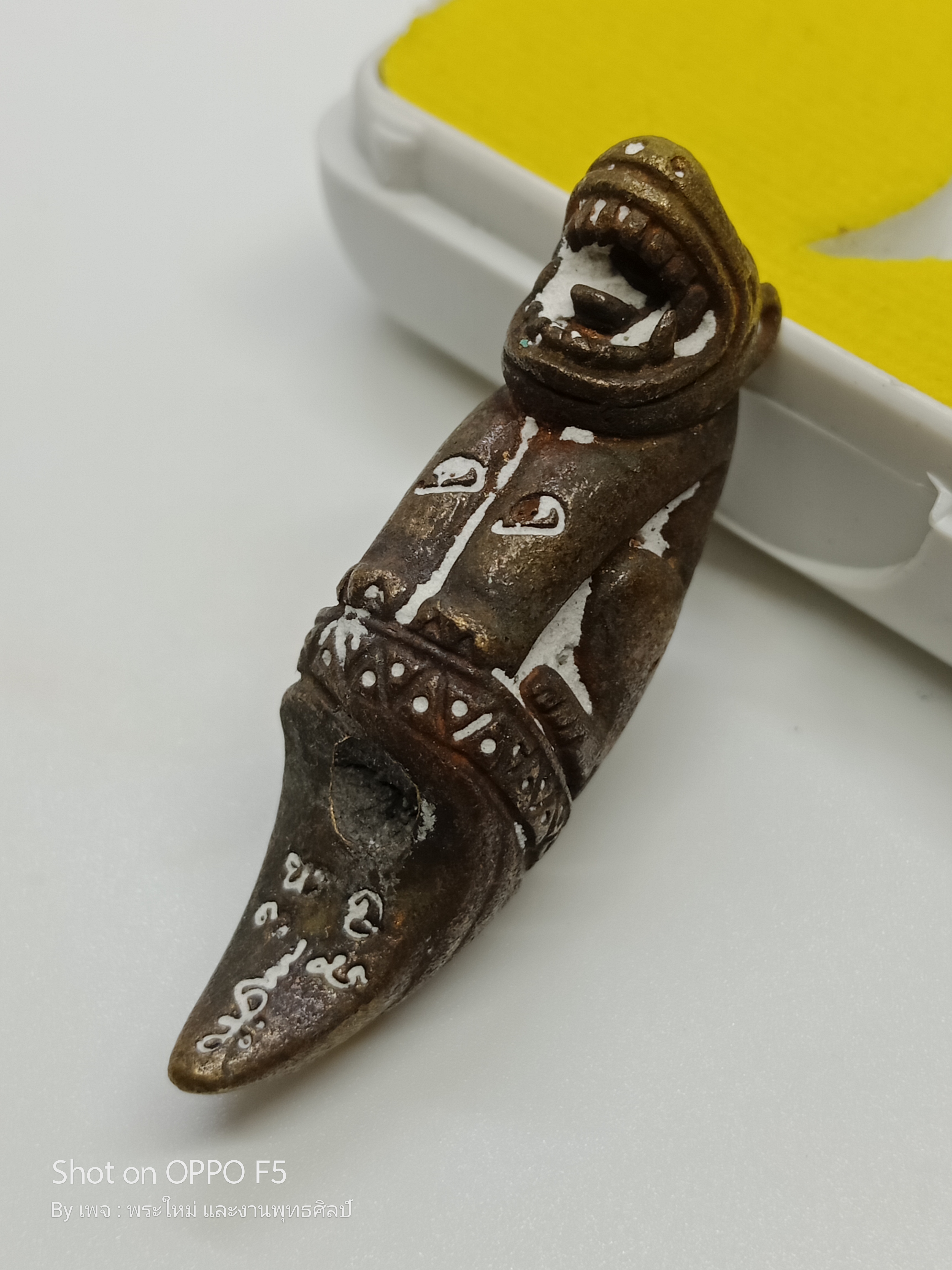 พญาสมิงดำ เนื้อ:ชนวนโลหะธาตุอุดว่านเครือร้อยปลาตัวผู้ตัวเมีย