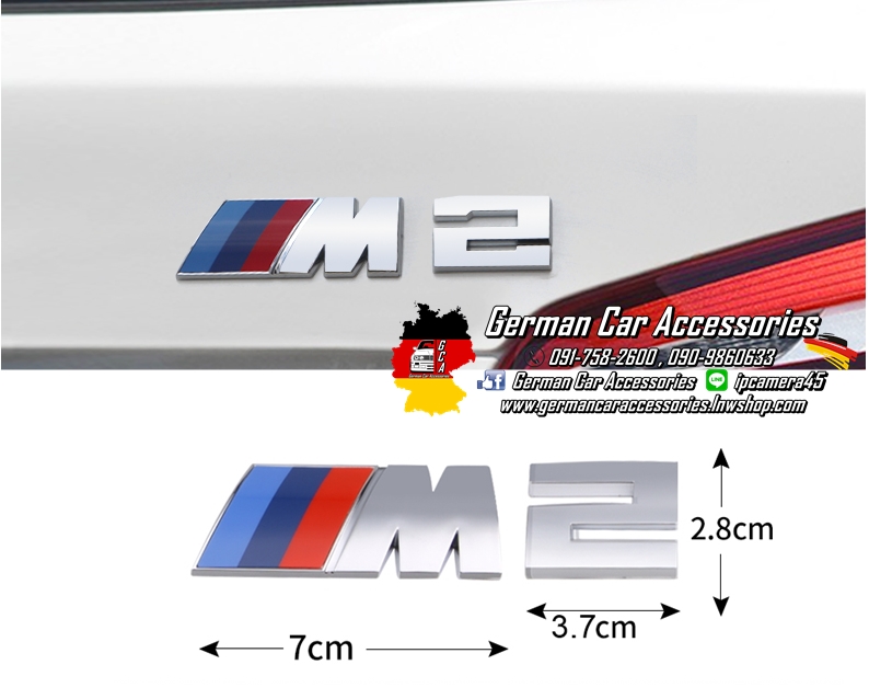 Logo ฝากระโปรงหลังM2 โครเมี่ยม