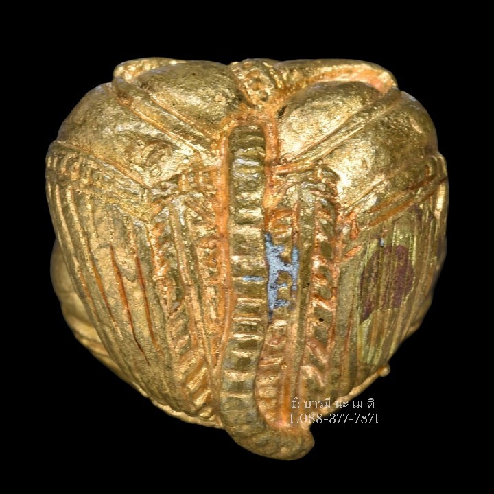 พระพิฆเนศ ปิดตาอ้อมจักวาล เนื้อ :ทองเหลือง