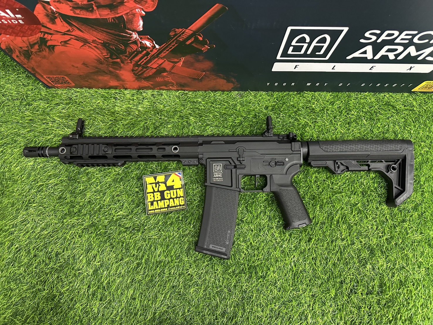 Specna Arms F05 HAL (Black)