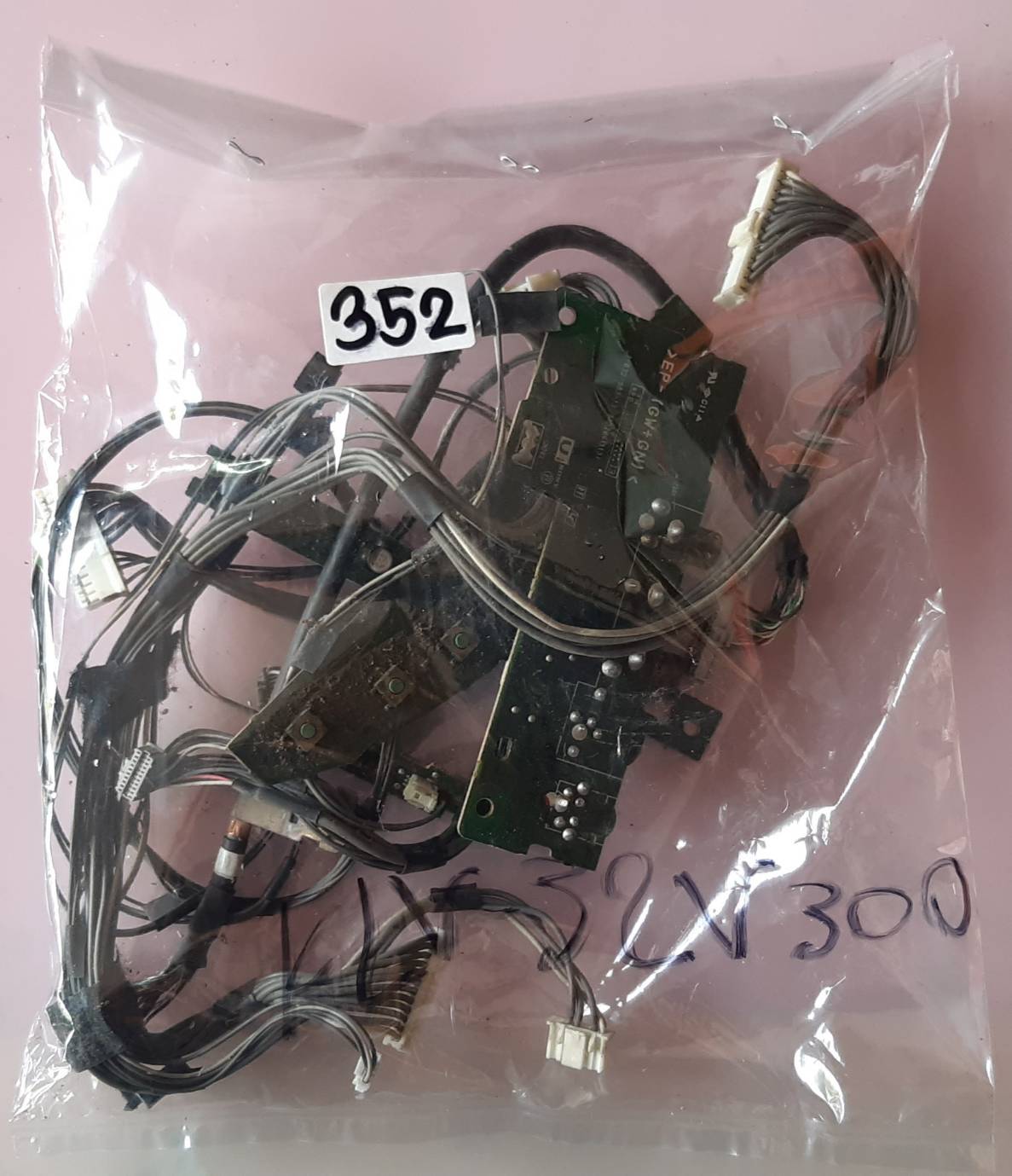 ชุดสายแพร 352 KLV-32V300