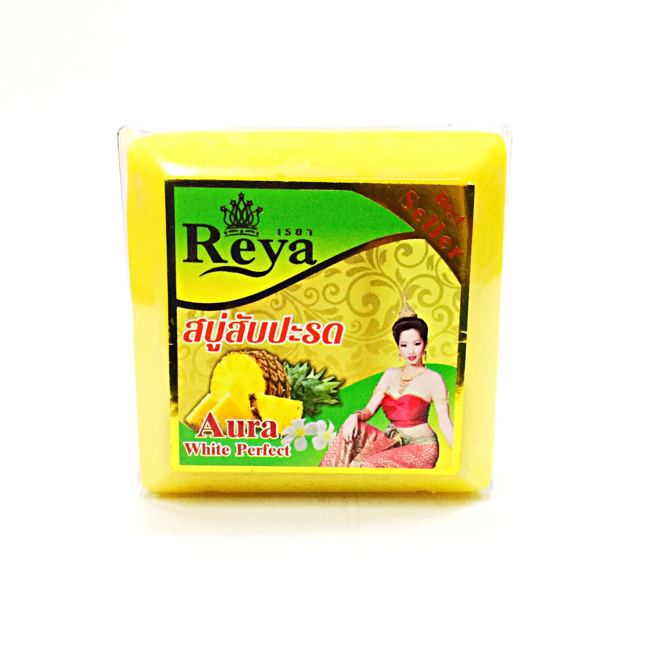 L01 Reya สบู่สับปะรด เรยา 153g.