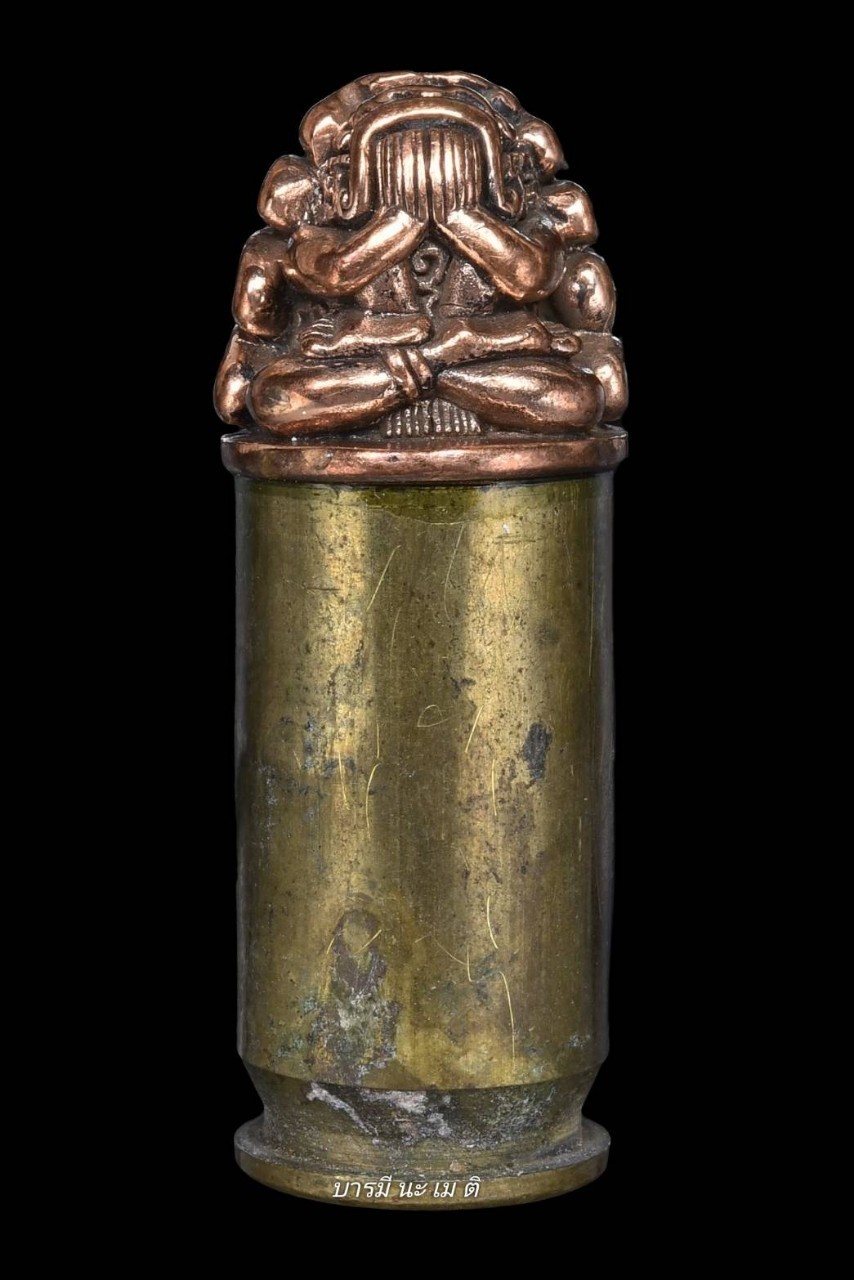 ตะกรุดลูกปืนมหาอุตม์(ตะกรุดปิดตาคุ้มเกล้า) เนื้อ : นวะ