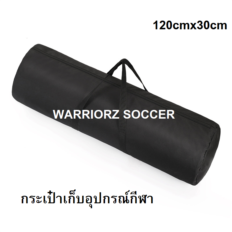 ถุงกระเป๋าเก็บอุปกรณ์ ทรงกระบอก ขนาด 120*30cm ลูก รุ่นผ้าหนา มีซิป